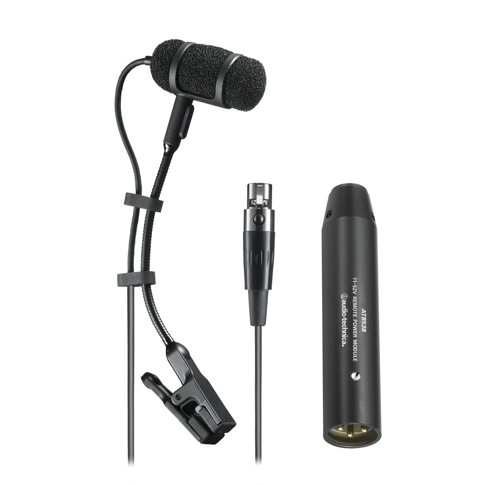 Audio-Technica - PRO 35