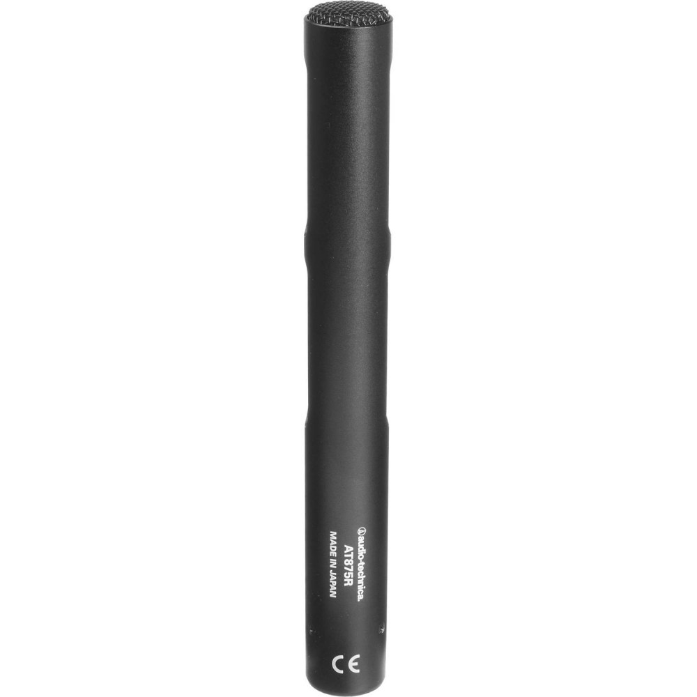 Audio-Technica - AT 875 R